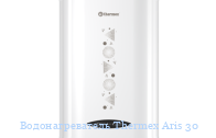 ��������������� Thermex Aris 30
