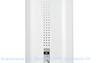  Electrolux EWH 50 Centurio DL