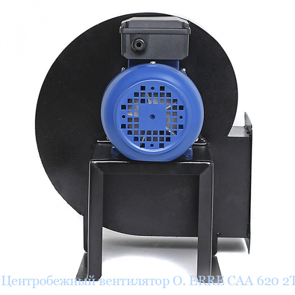 ������������ ���������� O. ERRE CAA 620 2T
