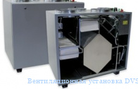 �������������� ��������� DVS RIS�1200��W�EKO