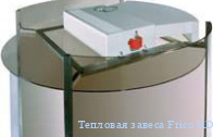 �������� ������ Frico RDS65E30