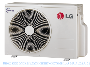 ������� ���� ������ �����-������� LG MU3R21.U21