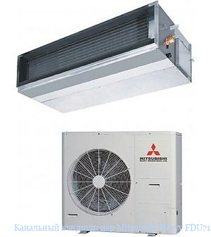 ��������� ����������� Mitsubishi Heavy FDU71VD / FDC71VN