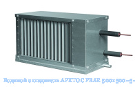 ������� ���������� APKTOC PBAR 500x300�3�2,5
