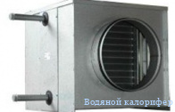 ������� ��������� DVS AVS�500