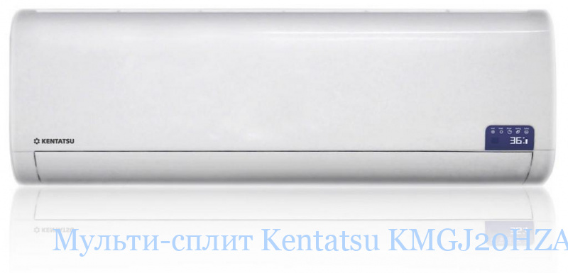 ������-����� Kentatsu KMGJ20HZAN1 (���������� ����)