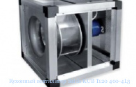 �������� ���������� Salda KUB�T120�400-4L3