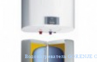 ��������������� GORENJE OGB 80 SEDD
