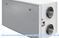 ��������-�������� ��������� SHUFT UniMAX-R 1400SE EC