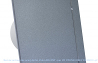 �������� ���������� Soler Palau SILENT-100 CZ STONE GREY DESIGN-4C
