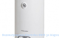 ��������������� Electrolux EWH 30 Magnum Unifix