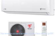 ��������� �����-������� Royal Clima RCI-P32HN