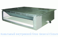 ��������� ���������� ���� General Climate GC-G22/DSVN1