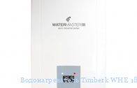 ��������������� Timberk WHE 18.0 XTL C1