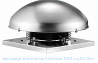 ������� ���������� Systemair DHS 225EZ Sileo