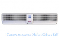 �������� ������ Olefini CM520E18 VERT U