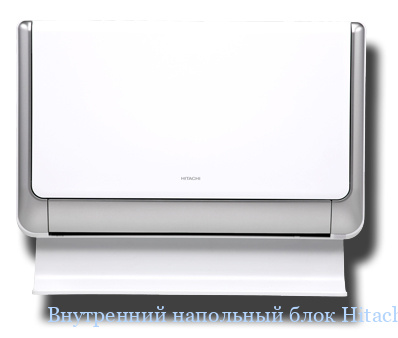���������� ��������� ���� Hitachi RAF-50QH8(W)