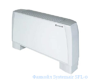 ������� Systemair SFL-01-2
