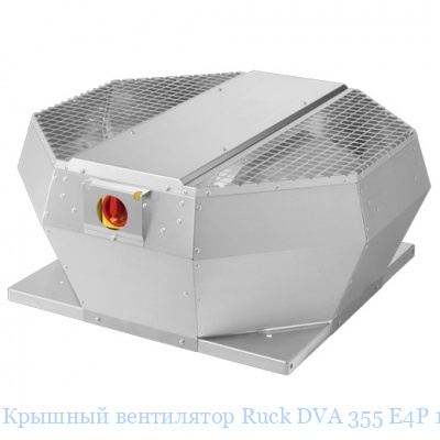 ������� ���������� Ruck DVA 355 E4P 10