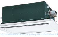 ��������������� ����������� Mitsubishi Electric PLFY-P20VLMD-E