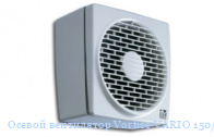������ ���������� Vortice VARIO 150/6 AR LL S