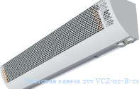 �������� ������ 2vv VCZ-02-B-200-S-RF