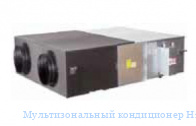 ��������������� ����������� Hitachi KPI-1002X2E