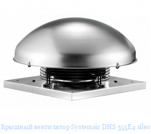   Systemair DHS 355E4 sileo
