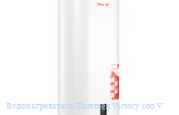 ��������������� Thermex Victory 100 V