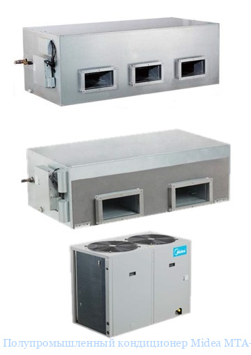 ���������������� ����������� Midea MTA-120CRN1-MOV-120CN1-C