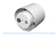 �������� ���������� Vortice Punto Ghost 120/5 T LL