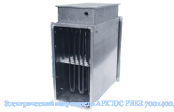 ������������� ����������� APKTOC PBER 700x400/45