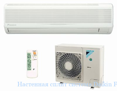 ��������� ����� ������� Daikin FAQ71B/RZQ71D3V