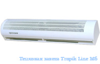 �������� ������ Tropik Line �6