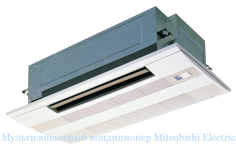 ��������������� ����������� Mitsubishi Electric PMFY-P20VBM-E