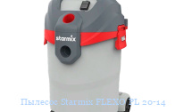 Пылесос Starmix FLEXO PL 20-14