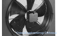 ������ ���������� Systemair AW 450DV