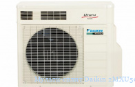 ������-����� Daikin 2MXU50G (������� ����)