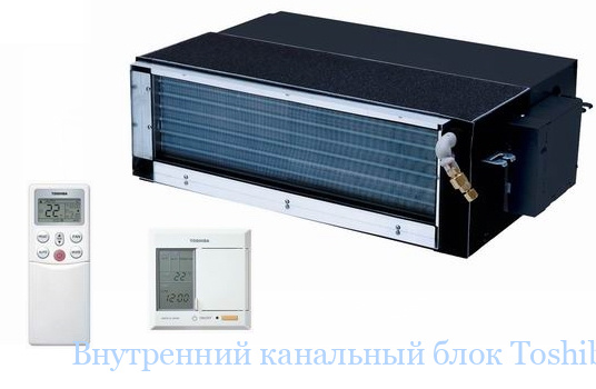 ���������� ��������� ���� Toshiba RAS-M16GDV-E