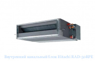 ���������� ��������� ���� Hitachi RAD-50RPE