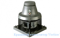 ������� ���������� Vortice Tiracamino