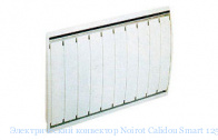 ������������� ��������� Noirot Calidou Smart 1250 �� (��������������)
