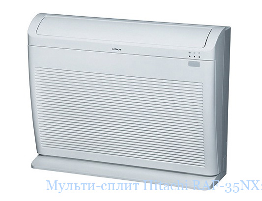 ������-����� Hitachi RAF-35NX2 (���������� ����)