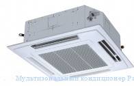 ��������������� ����������� Panasonic S-73MU1E5