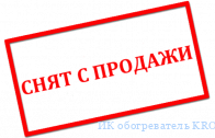 �� ������������ KROLL W12VA