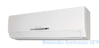 ������� Systemair SFW-03