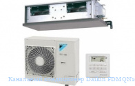 ��������� ����������� Daikin FDMQN100CXV/RQ100DXY
