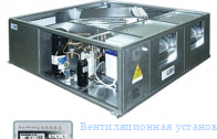 �������������� ��������� LMF RFM-T 30