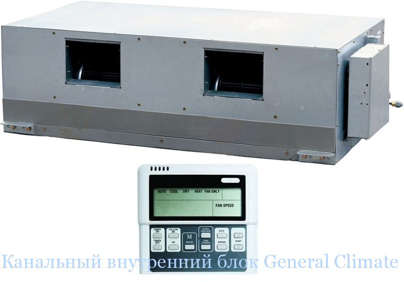 ��������� ���������� ���� General Climate GC-MV200/DPDN1