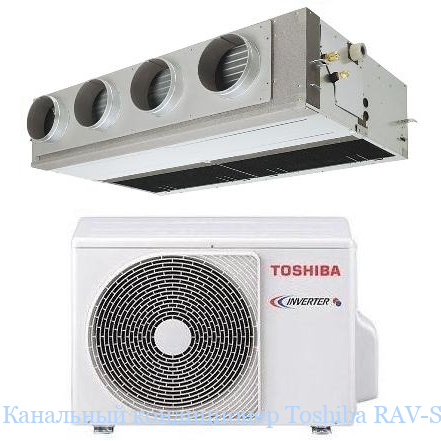 ��������� ����������� Toshiba RAV-SM2802DT-E/AT8